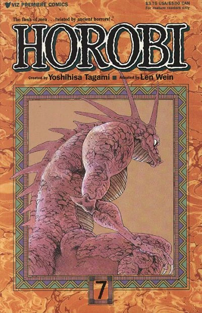 Cover of Volume #7