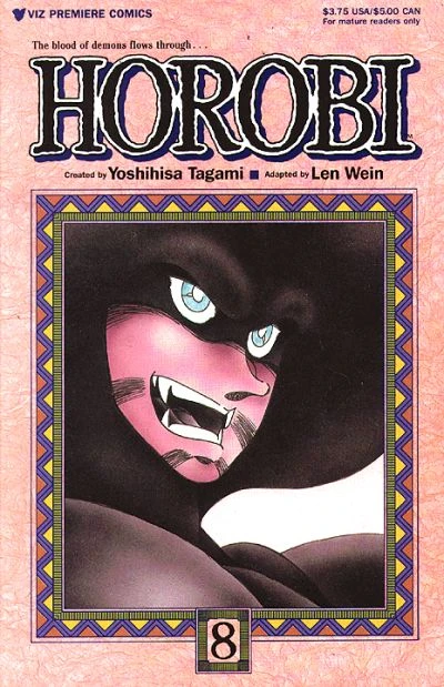 Cover of Volume #8