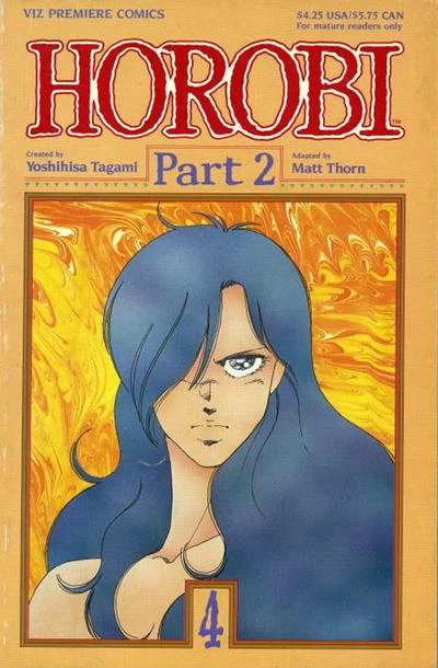 Cover of Volume #4