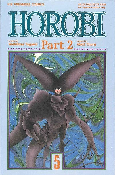 Cover of Volume #5