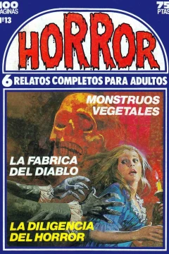 Issue #13