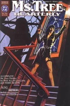 Horror Hotel