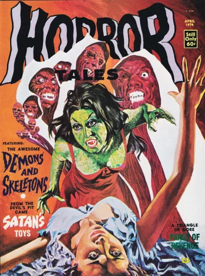 Cover of V6 #2