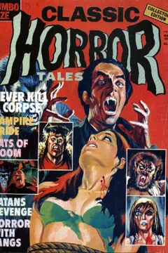 V7 #2
