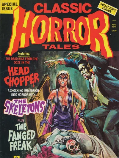 Cover of V8 #4