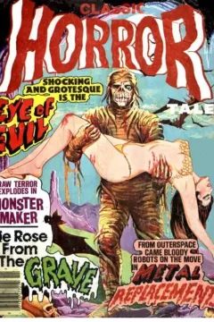 V9 #4