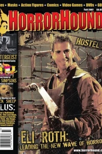 Issue #7