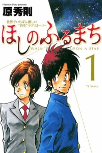 Vol. 1