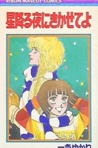 Vol. 1