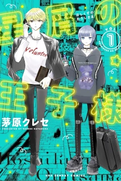 Vol. 1