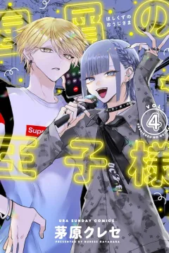 Vol. 4