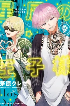 Vol. 9