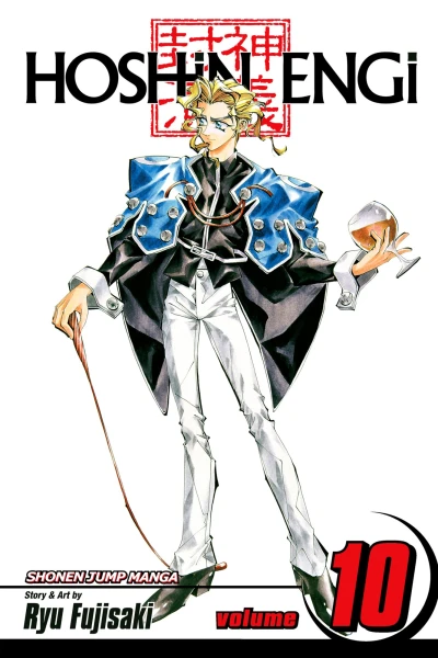 Cover of Conquering Chokomei, Part 1