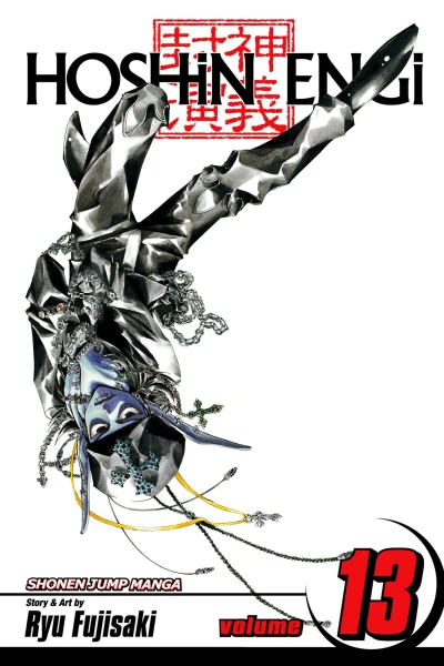 Cover of The Sennin World War