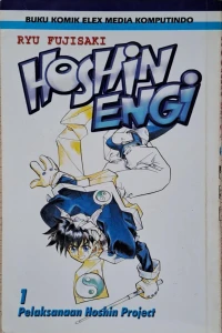 Pelaksanaan Hoshin Project