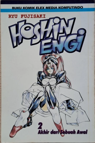 Cover of Akhir dari Sebuah Awal