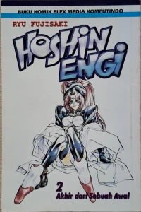 Akhir dari Sebuah Awal