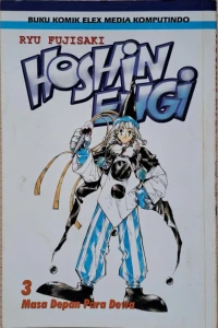 Masa Depan Para Dewa