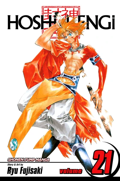 Cover of HISTORY'S Guidepost, Part 1