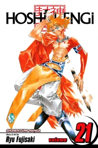 HISTORY'S Guidepost, Part 1