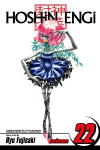 The Fall of the Yin Dynasty