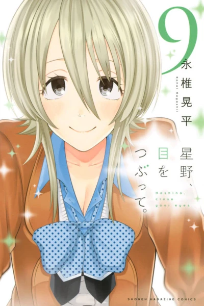 Cover of Vol. 9