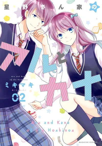Cover of Vol. 2