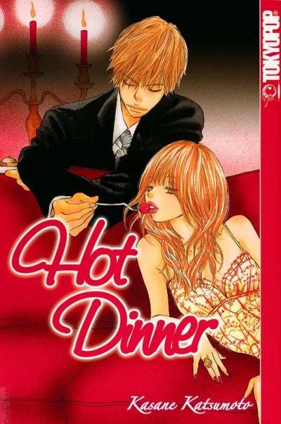 Cover of Volume #1