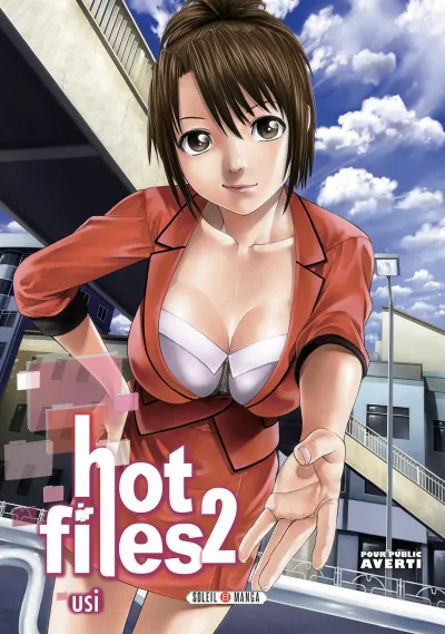 Cover of Volume #2