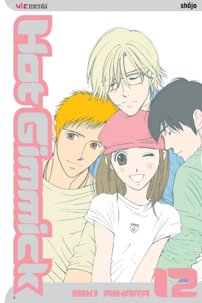 Cover of Vol. 12