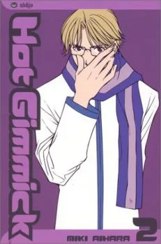 Cover of Vol. 2