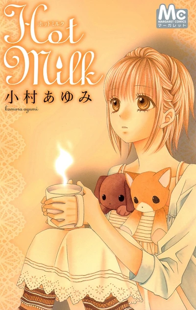 Cover of Vol. 1