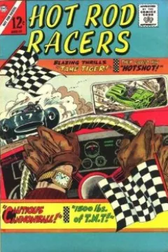 Issue #7