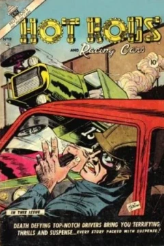 Issue #12
