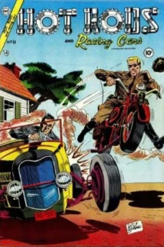 Issue #14