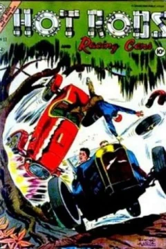 Issue #17