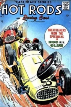 Issue #32