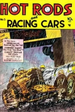 Issue #5