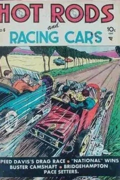 Issue #6