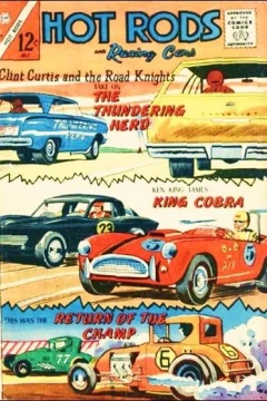 Issue #74