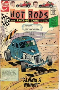 Issue #90