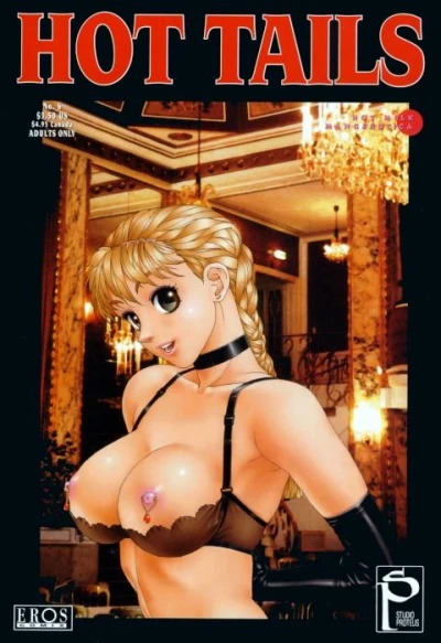 Cover of Cyber Night