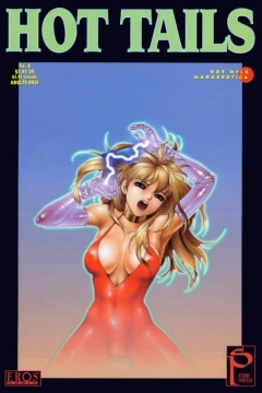 The Wizards Of Dawn (Part 2)