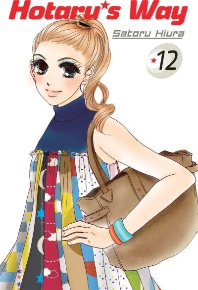 Cover of Vol. 12