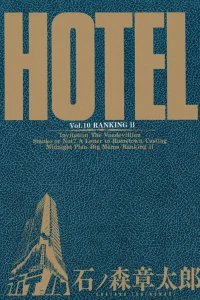 Vol. 10: Ranking II