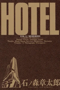 Vol. 11