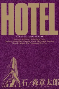 Vol. 13