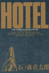 Vol. 14