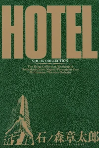 Vol. 15