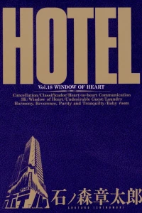 Vol. 18